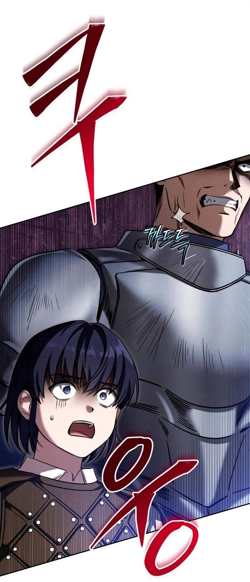 Ấn Thuật Chi Tử Chapter 5 - 32