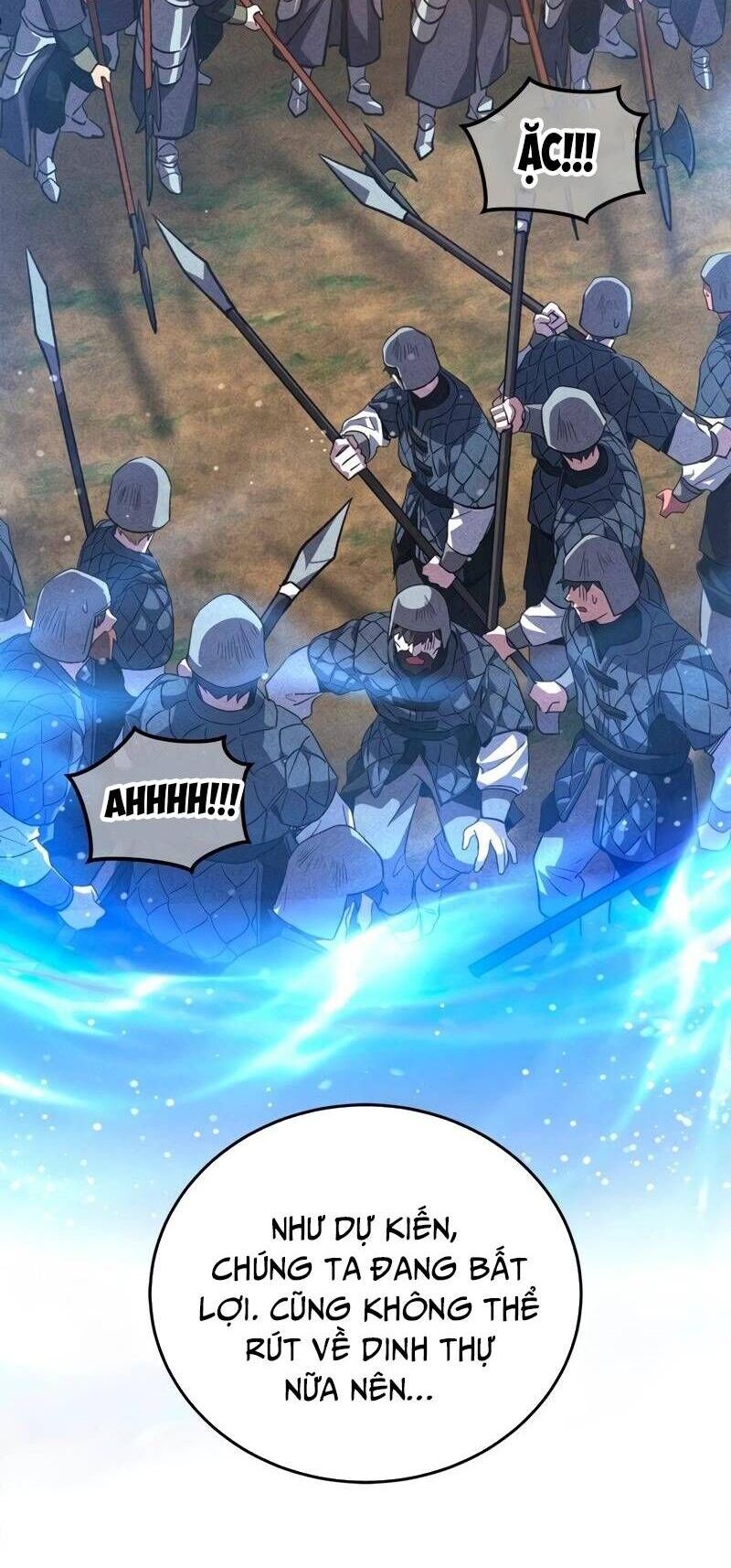 Ấn Thuật Chi Tử Chapter 5 - 38