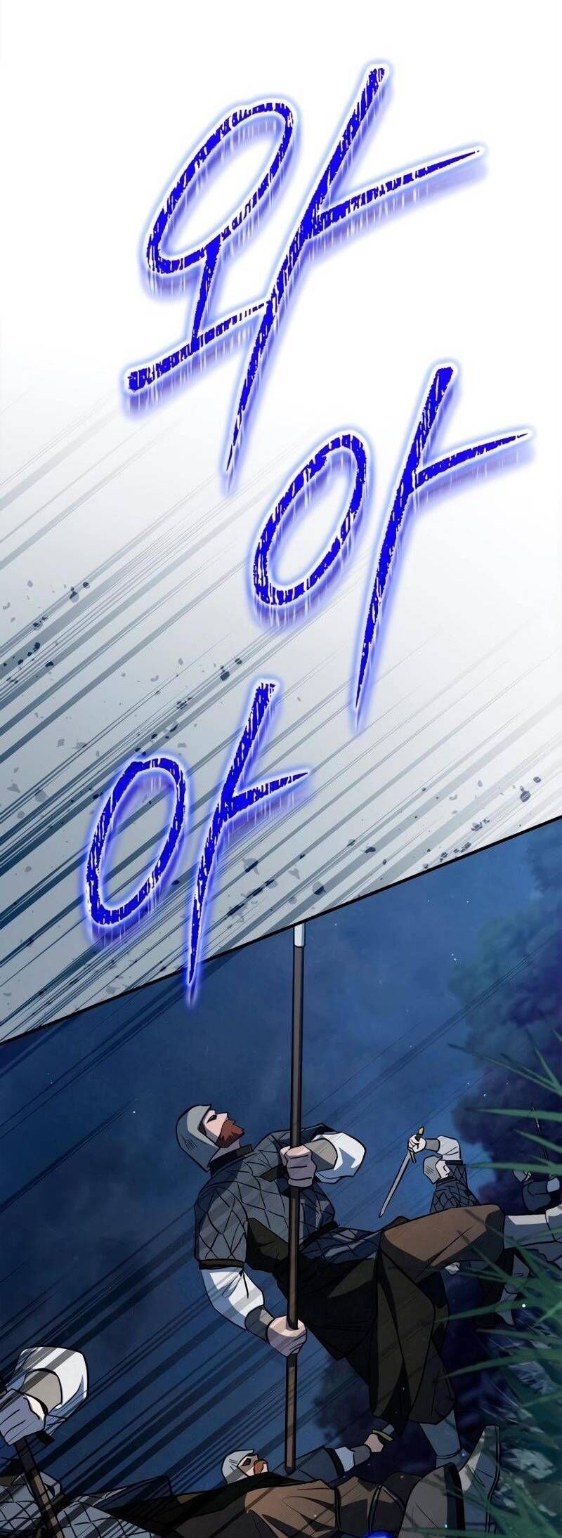 Ấn Thuật Chi Tử Chapter 5 - 57