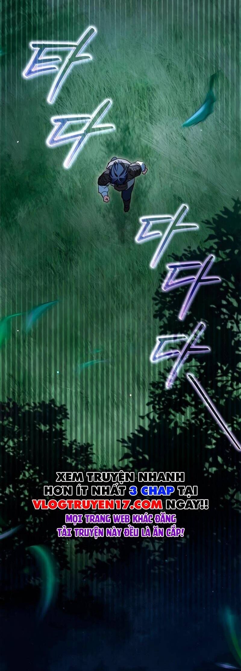 Ấn Thuật Chi Tử Chapter 5 - 61