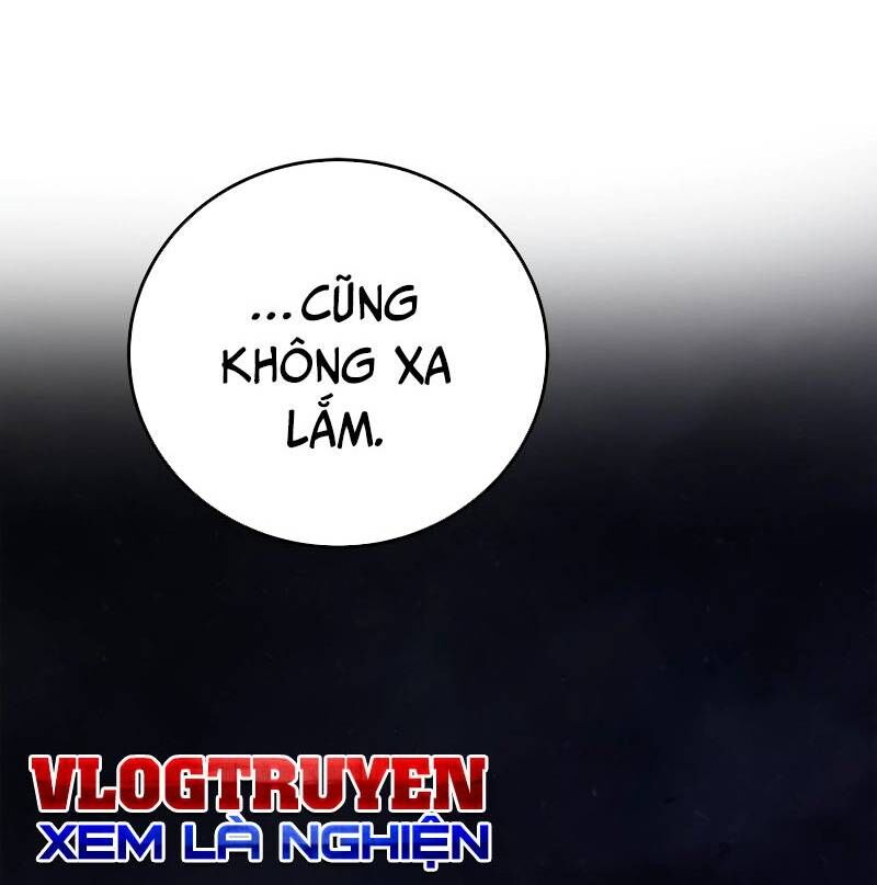 Ấn Thuật Chi Tử Chapter 6 - 13