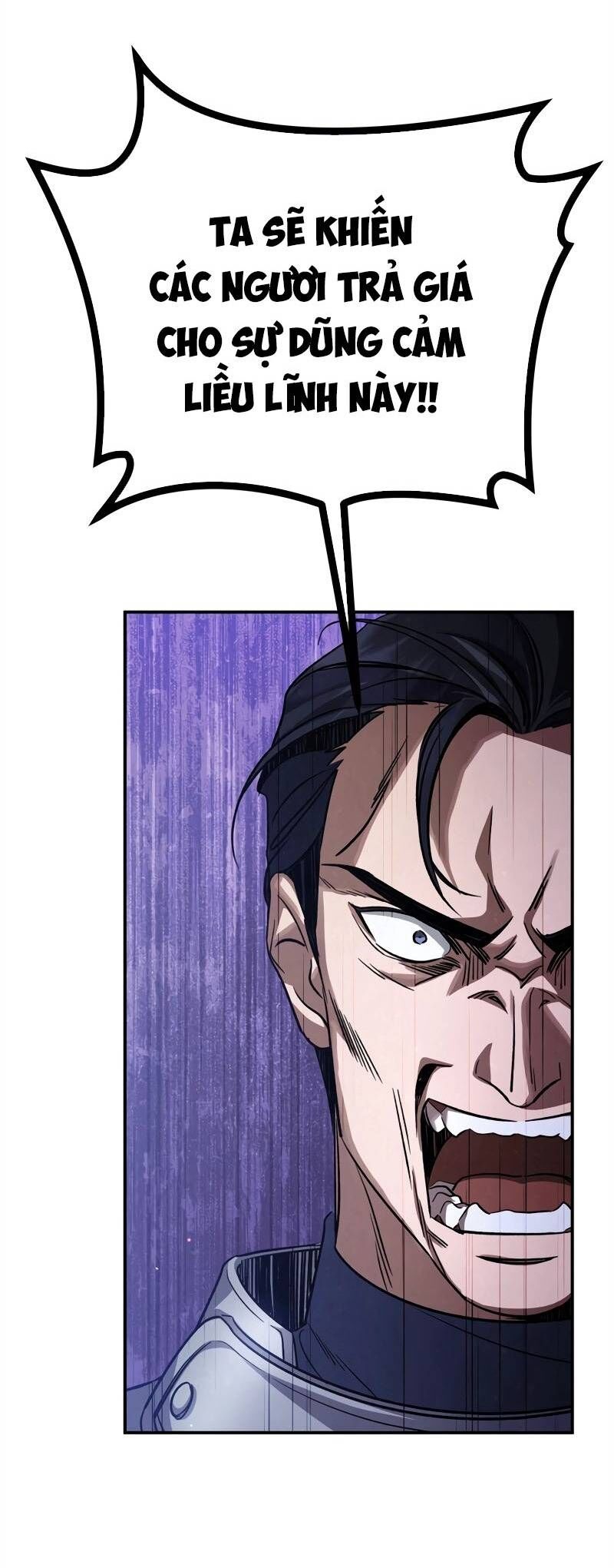 Ấn Thuật Chi Tử Chapter 6 - 22