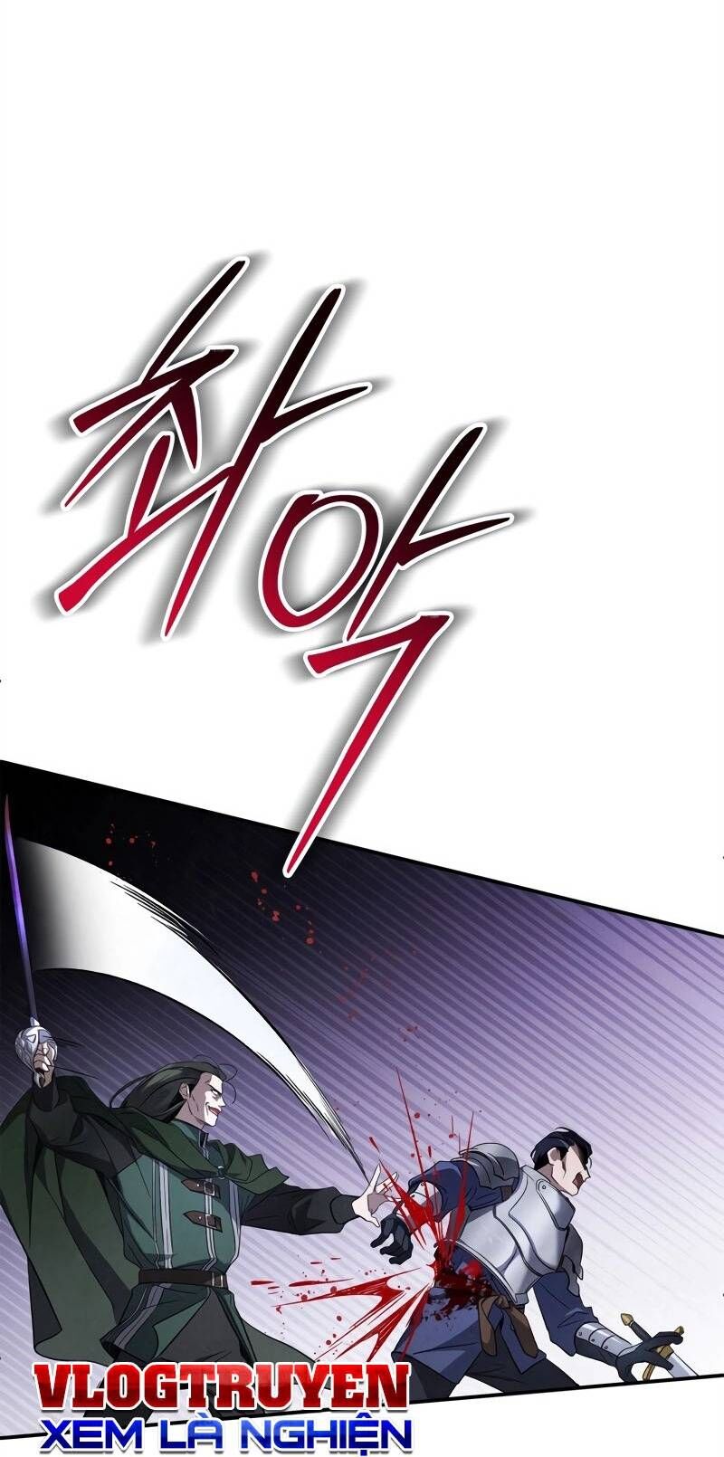 Ấn Thuật Chi Tử Chapter 6 - 25