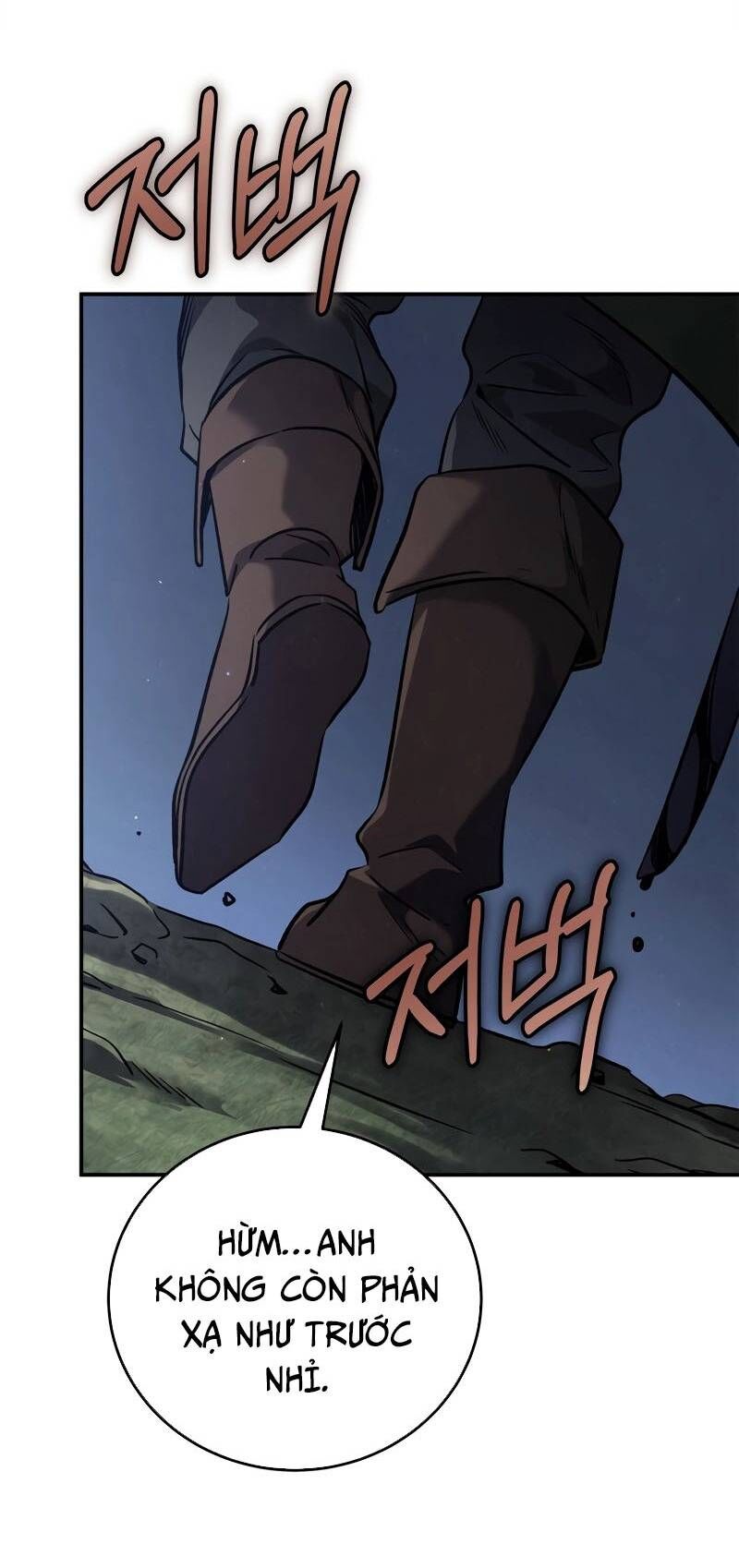 Ấn Thuật Chi Tử Chapter 6 - 27