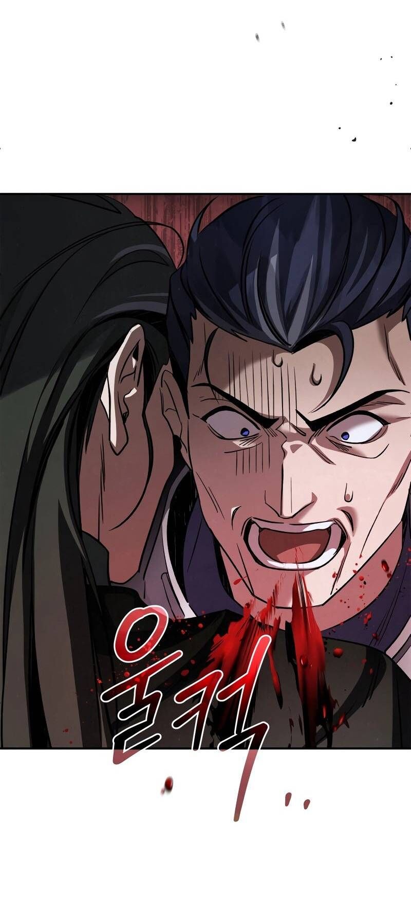 Ấn Thuật Chi Tử Chapter 6 - 30