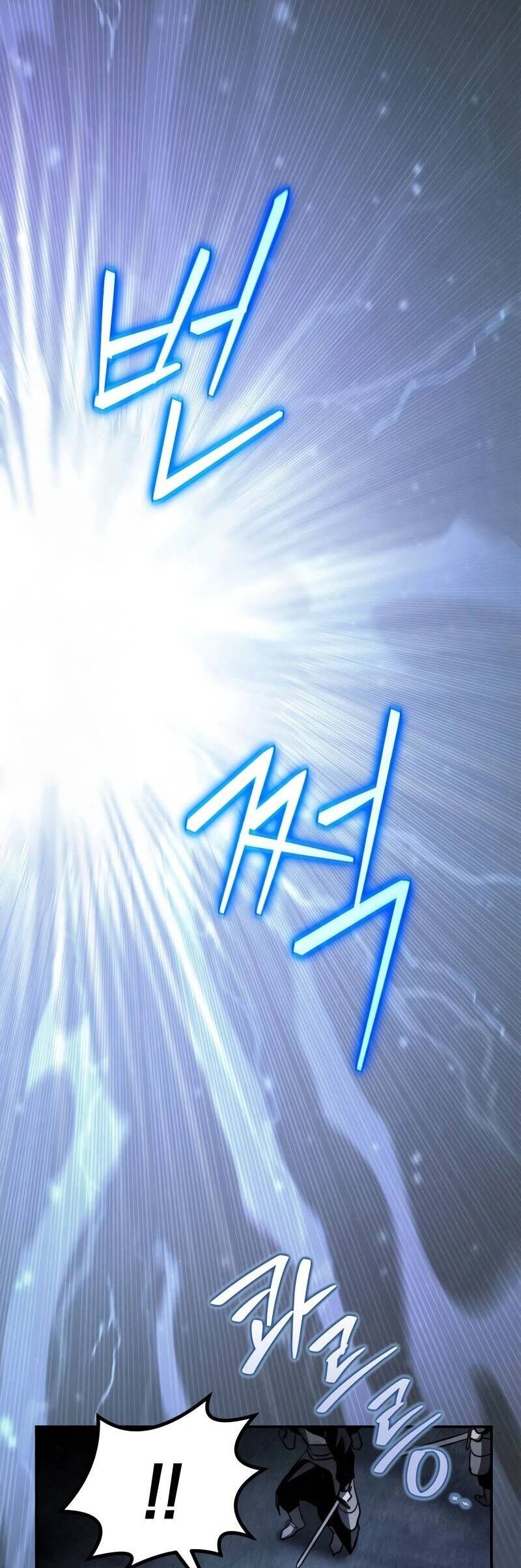 Ấn Thuật Chi Tử Chapter 6 - 33