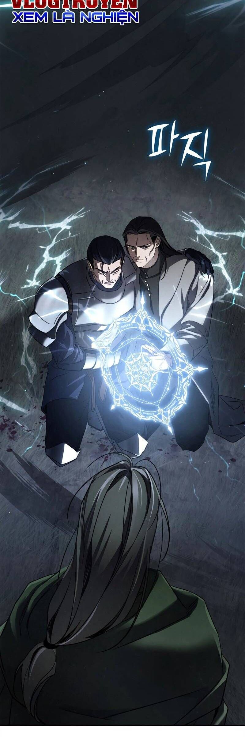 Ấn Thuật Chi Tử Chapter 6 - 36