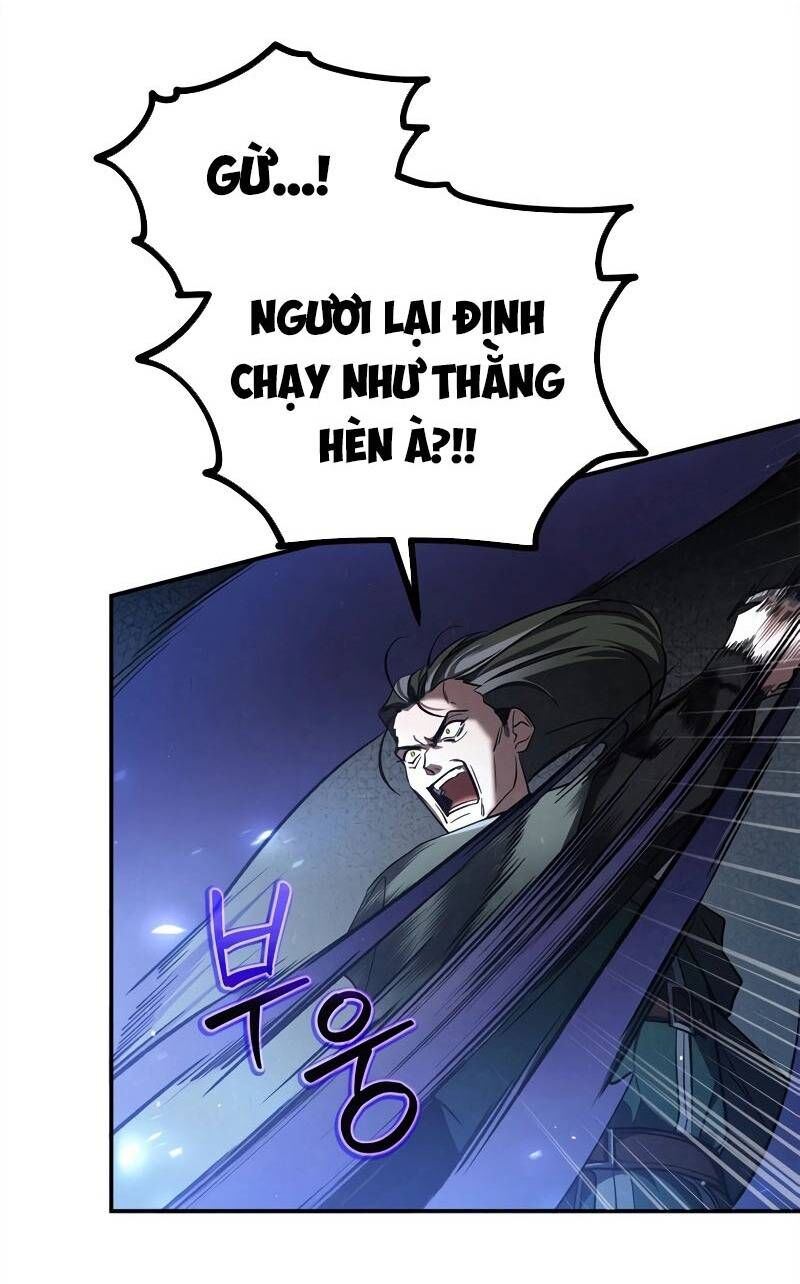 Ấn Thuật Chi Tử Chapter 6 - 37