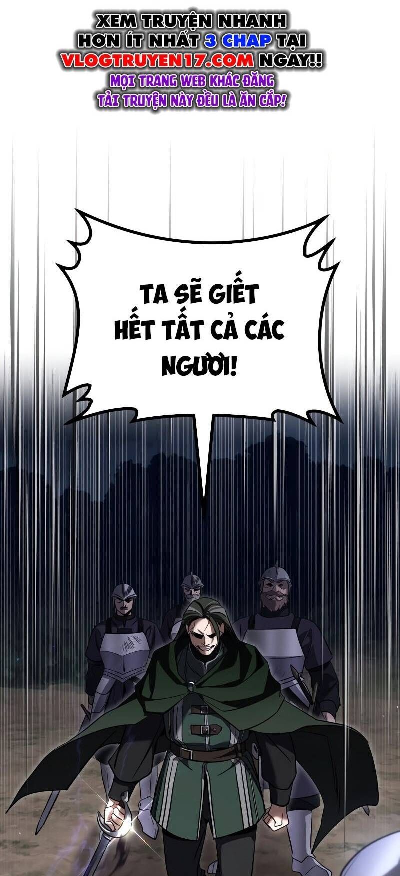 Ấn Thuật Chi Tử Chapter 6 - 4