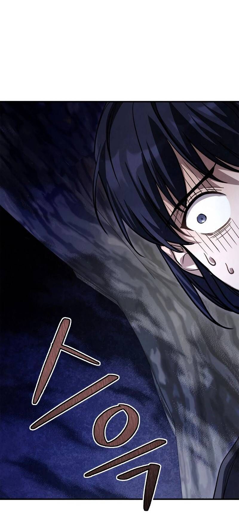 Ấn Thuật Chi Tử Chapter 6 - 55