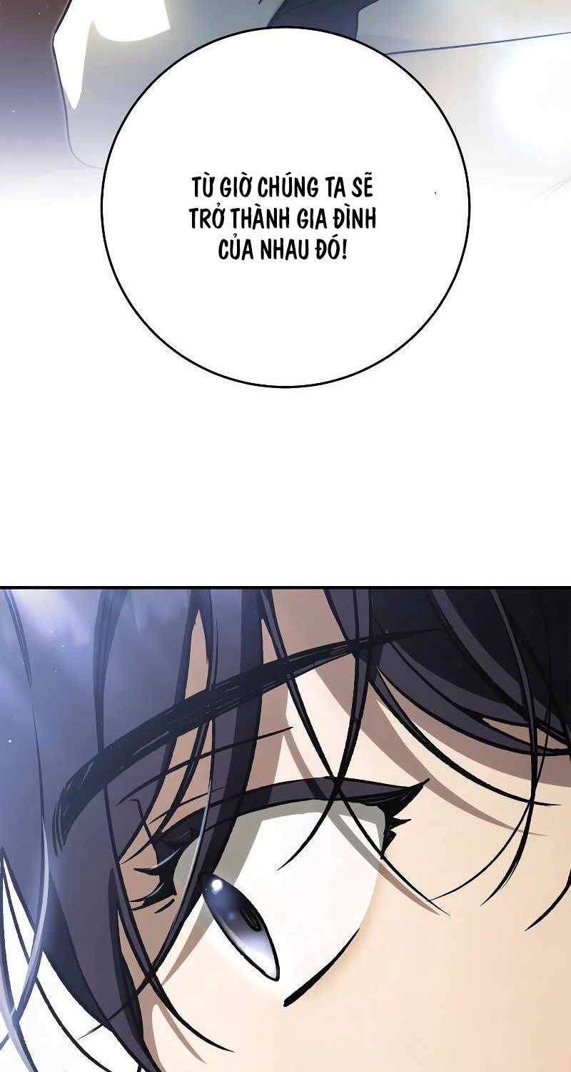 Ấn Thuật Chi Tử Chapter 1 - 11
