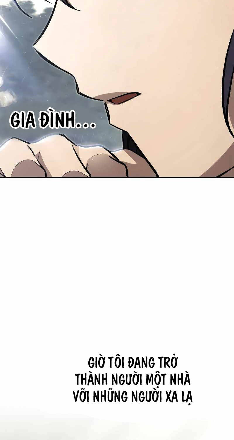 Ấn Thuật Chi Tử Chapter 1 - 12