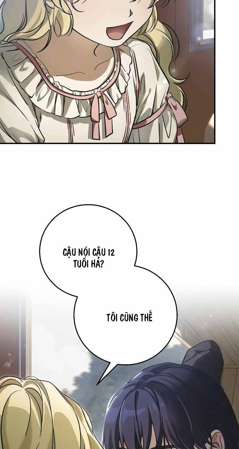 Ấn Thuật Chi Tử Chapter 1 - 3