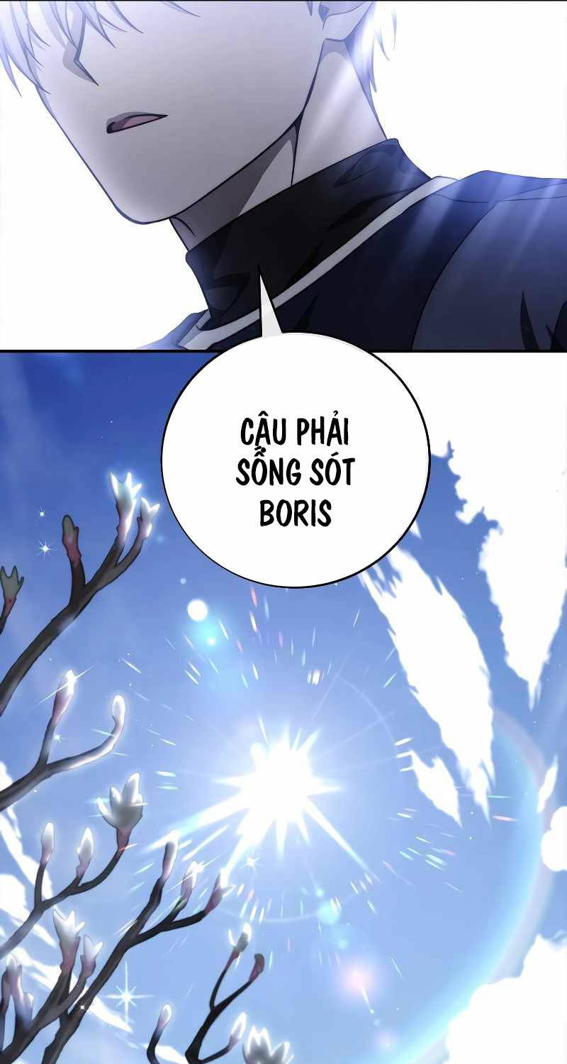 Ấn Thuật Chi Tử Chapter 1 - 42