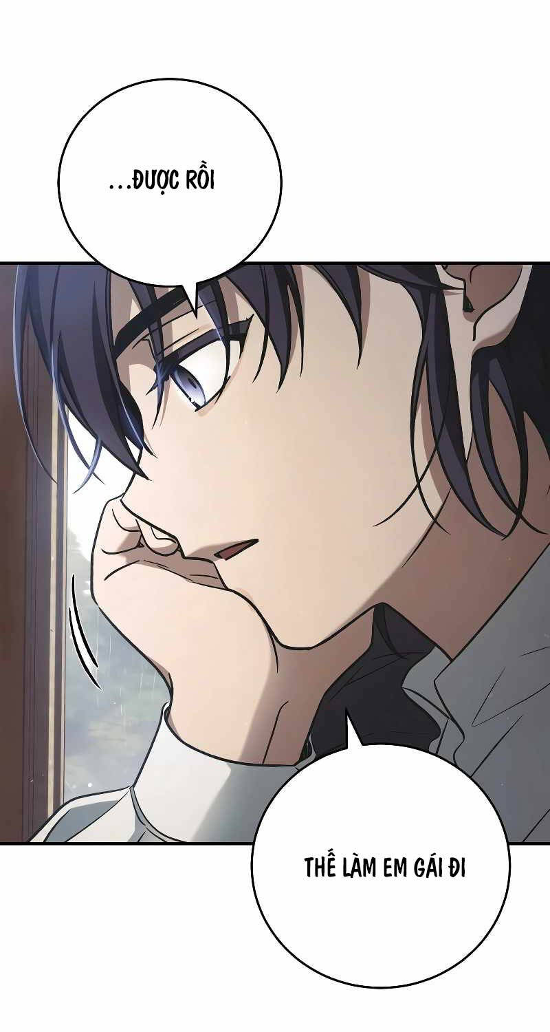 Ấn Thuật Chi Tử Chapter 1 - 7