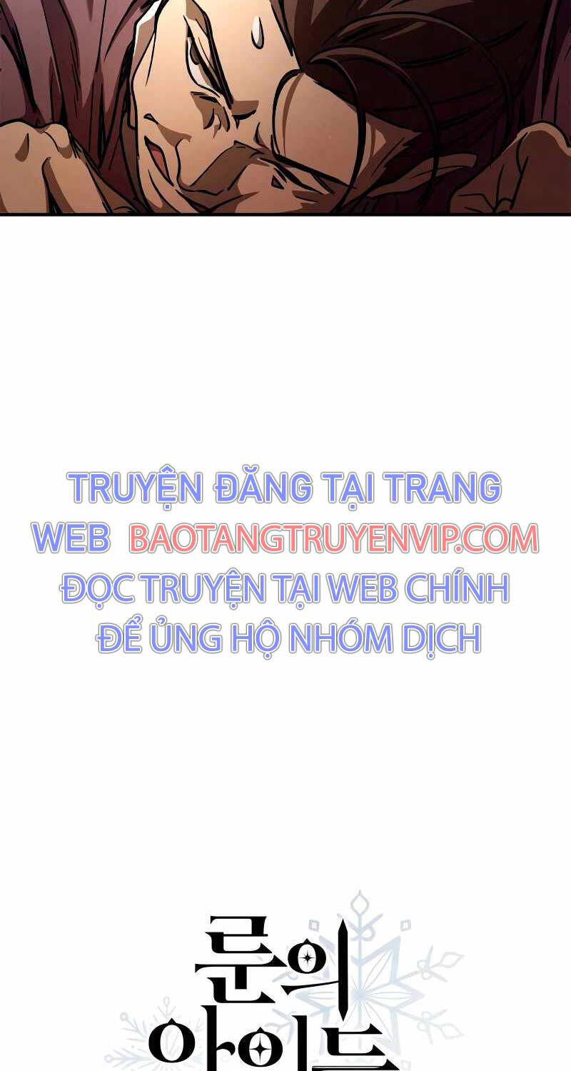 Ấn Thuật Chi Tử Chapter 10 - 16