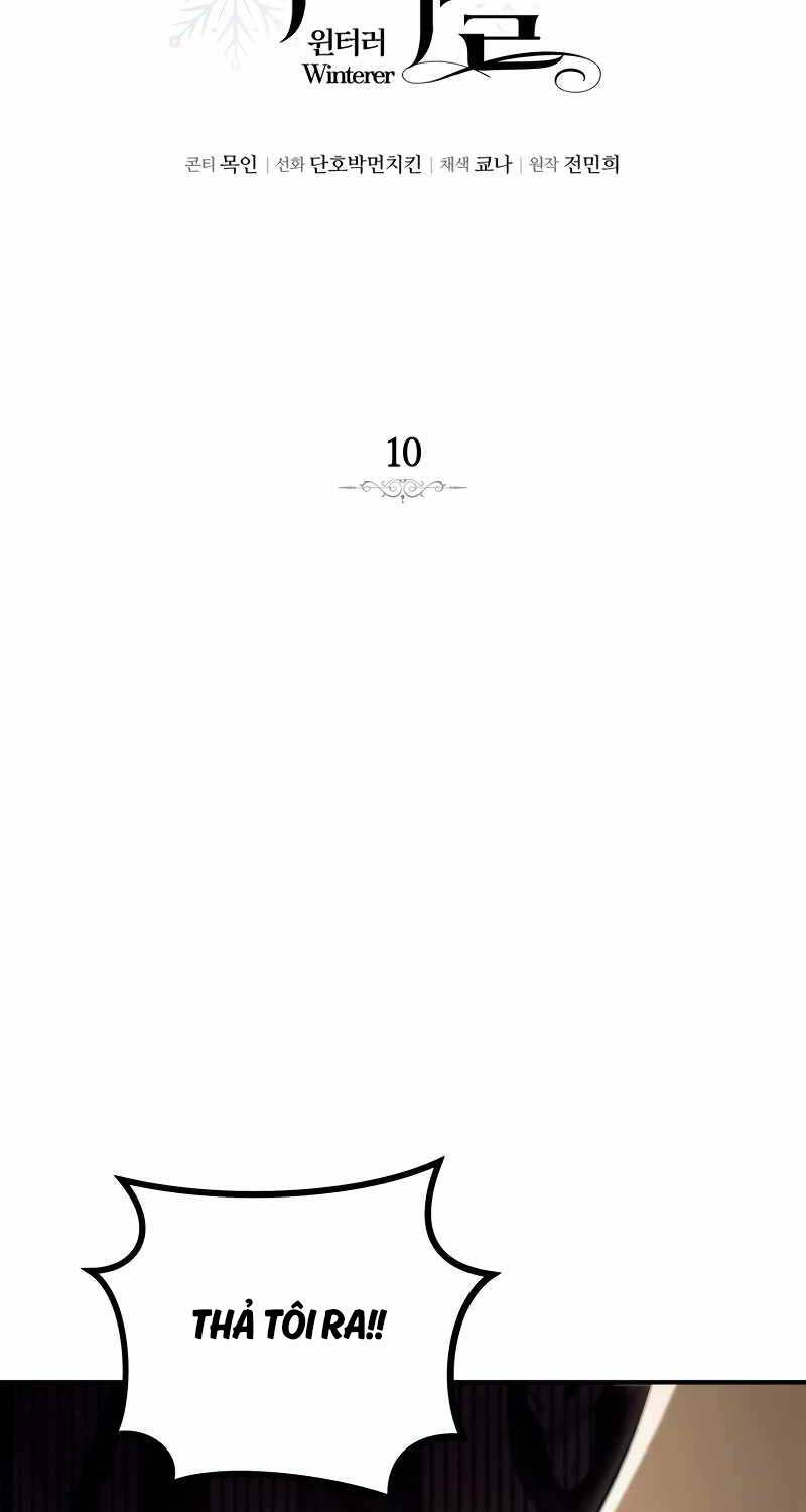 Ấn Thuật Chi Tử Chapter 10 - 17