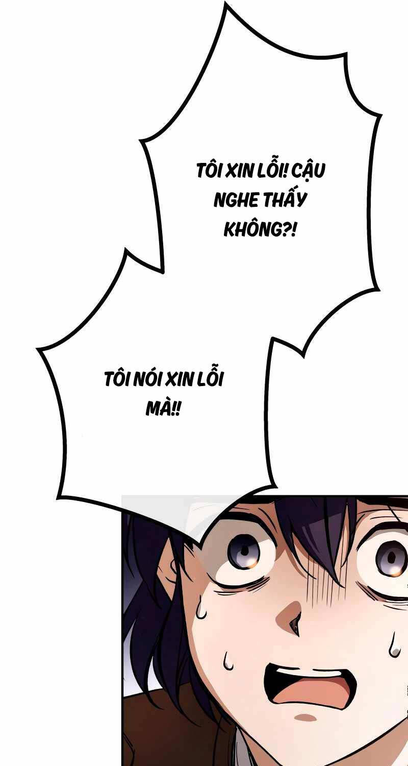 Ấn Thuật Chi Tử Chapter 10 - 21