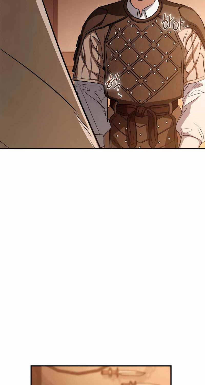 Ấn Thuật Chi Tử Chapter 10 - 24