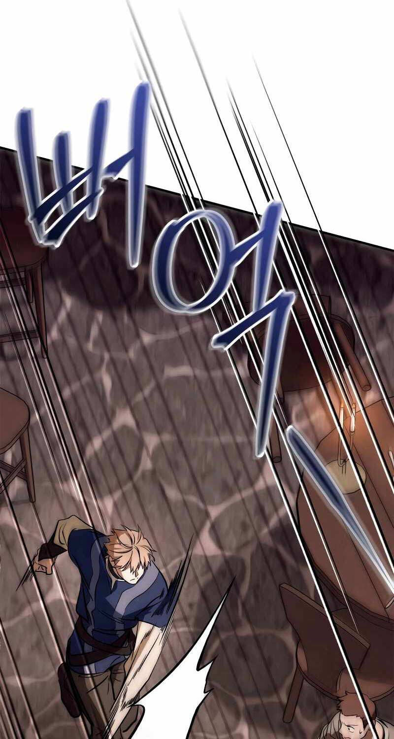 Ấn Thuật Chi Tử Chapter 10 - 34