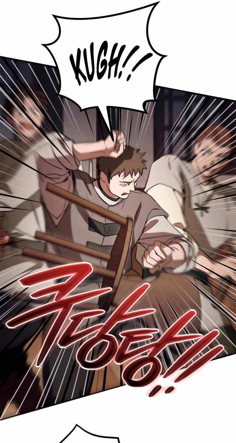 Ấn Thuật Chi Tử Chapter 10 - 41