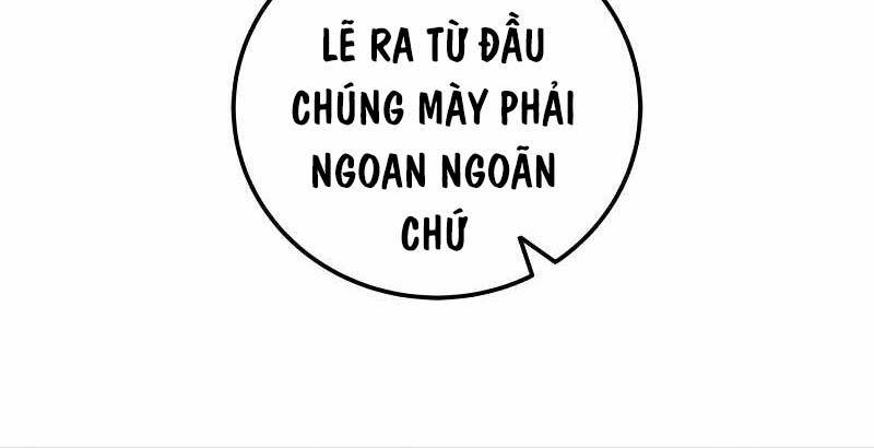 Ấn Thuật Chi Tử Chapter 10 - 50
