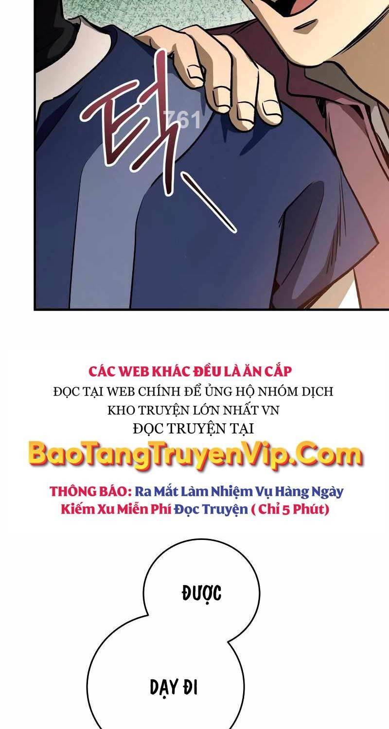 Ấn Thuật Chi Tử Chapter 10 - 6