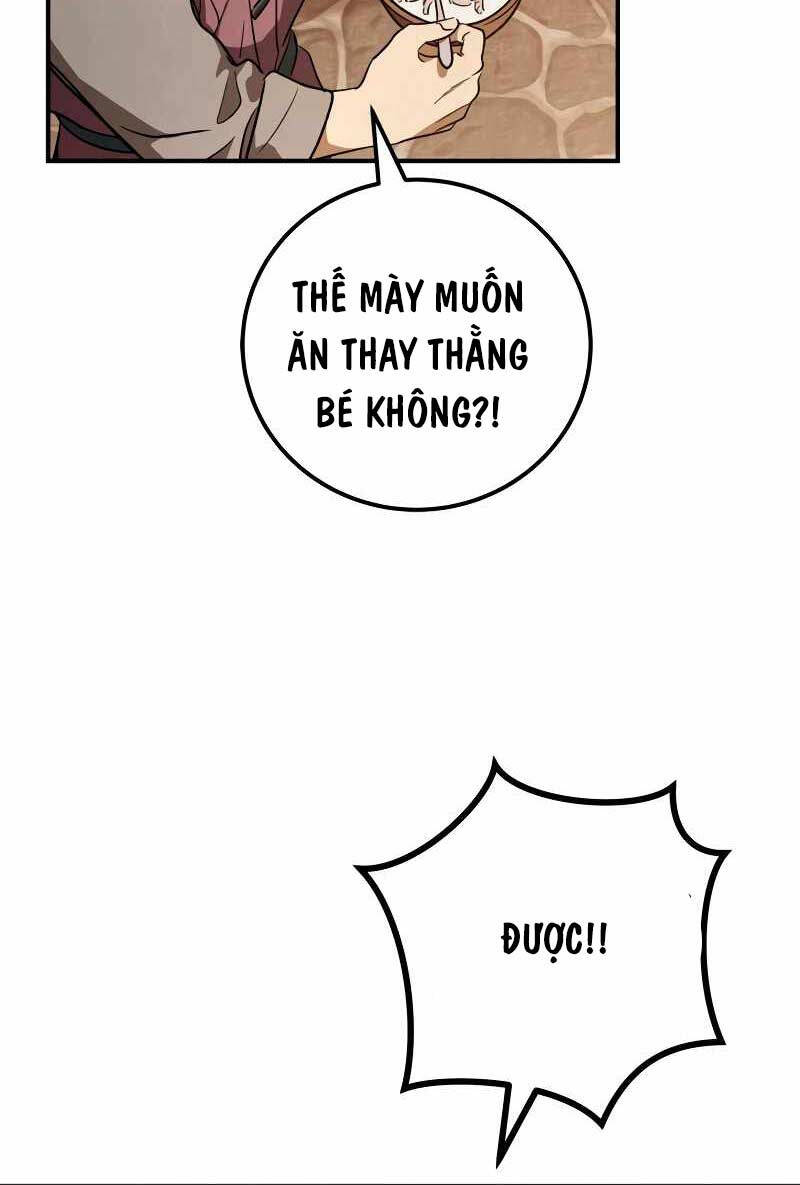 Ấn Thuật Chi Tử Chapter 10 - 60