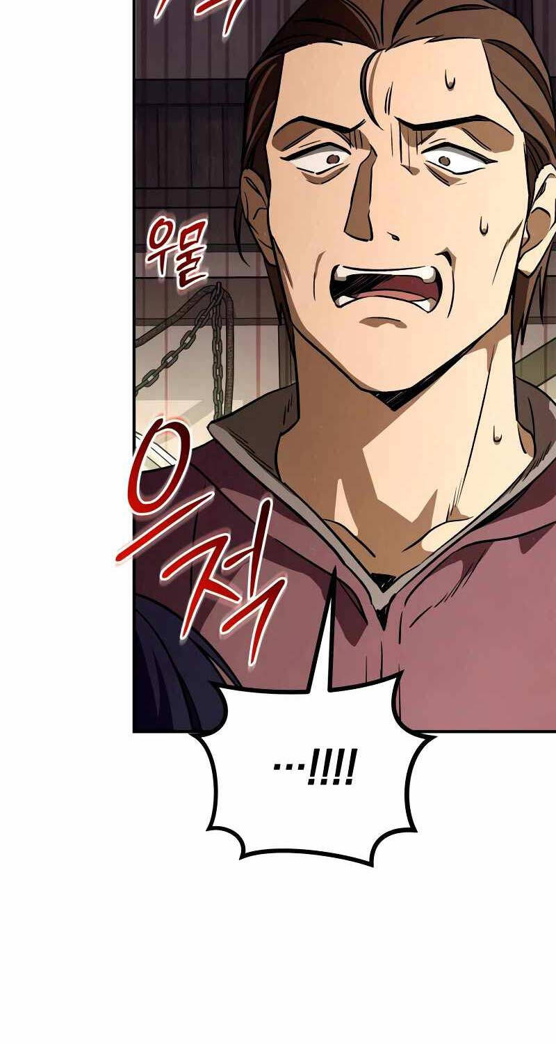 Ấn Thuật Chi Tử Chapter 10 - 70