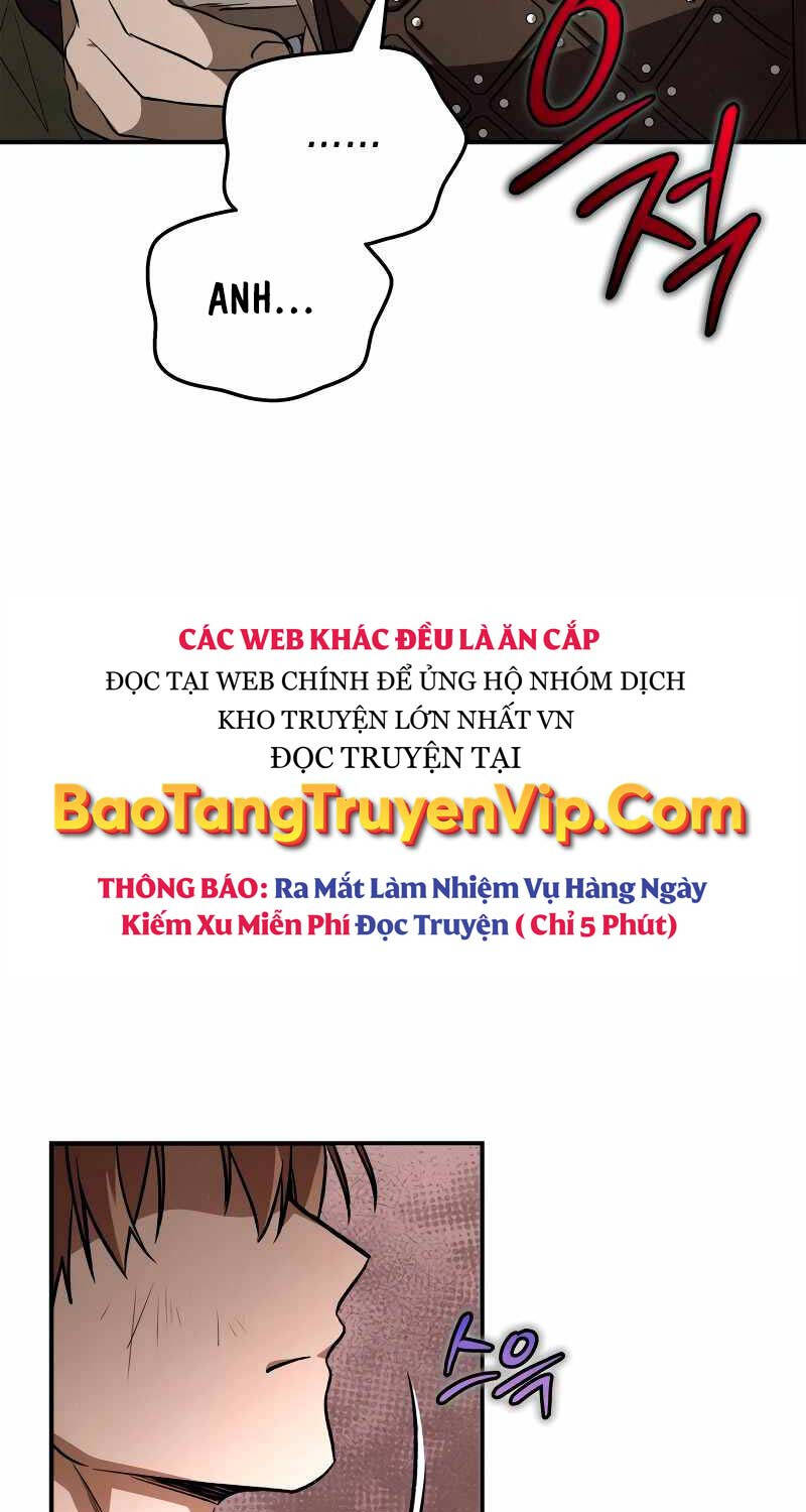 Ấn Thuật Chi Tử Chapter 10 - 73