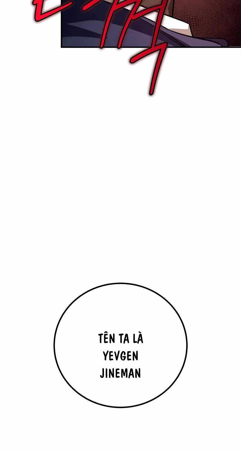 Ấn Thuật Chi Tử Chapter 10 - 75