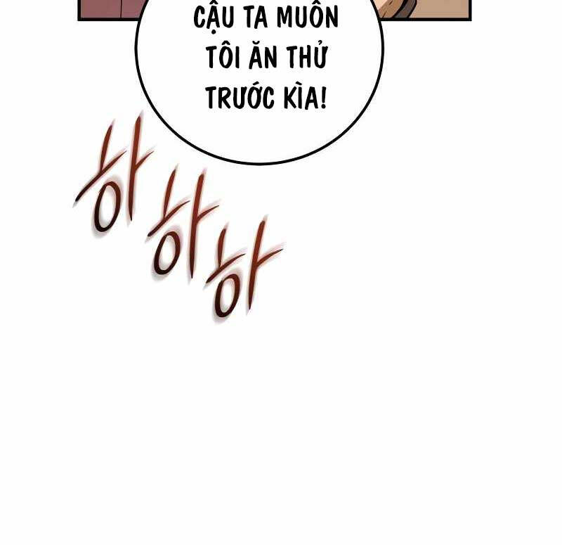 Ấn Thuật Chi Tử Chapter 10 - 10