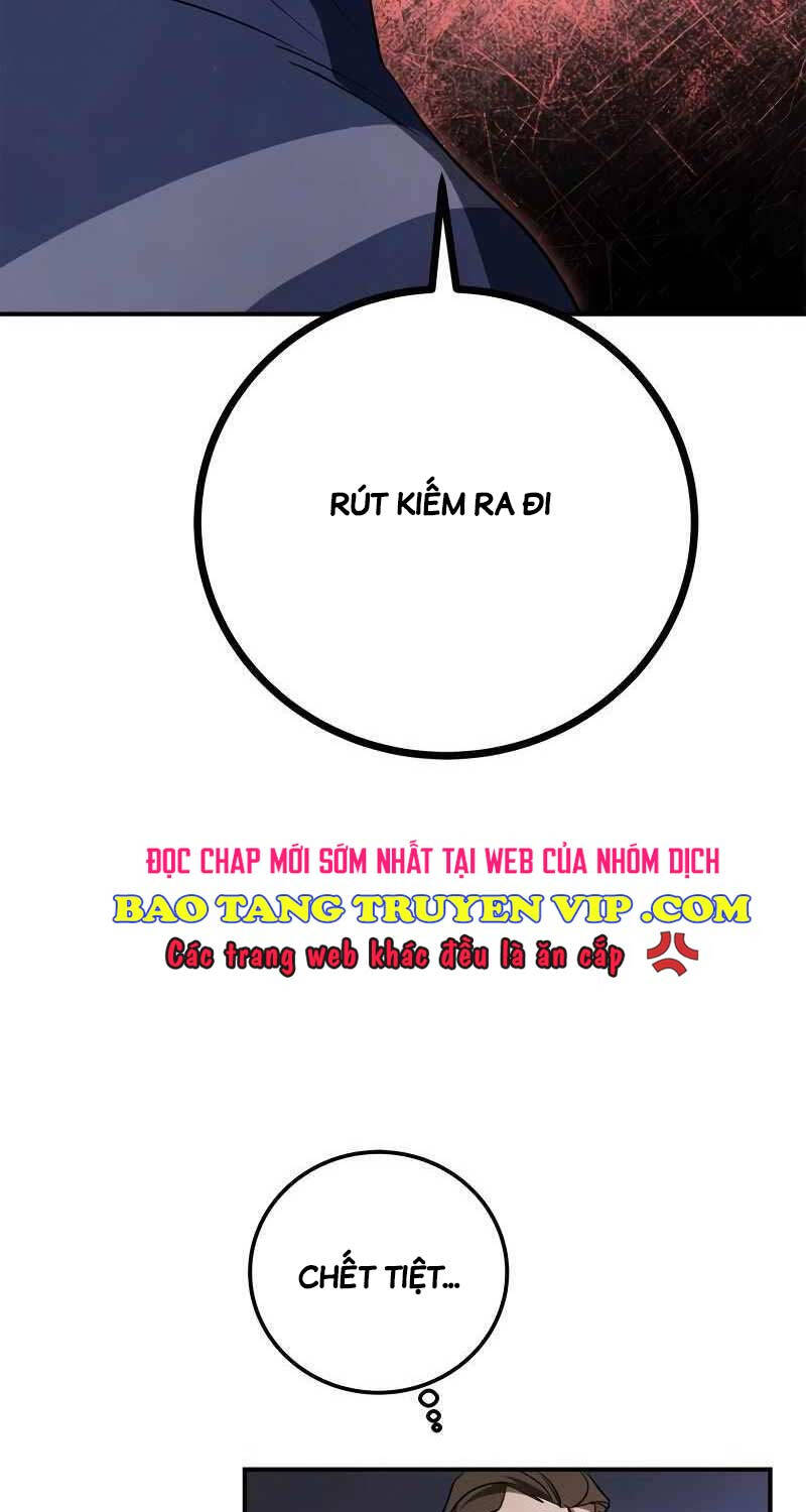 Ấn Thuật Chi Tử Chapter 11 - 16