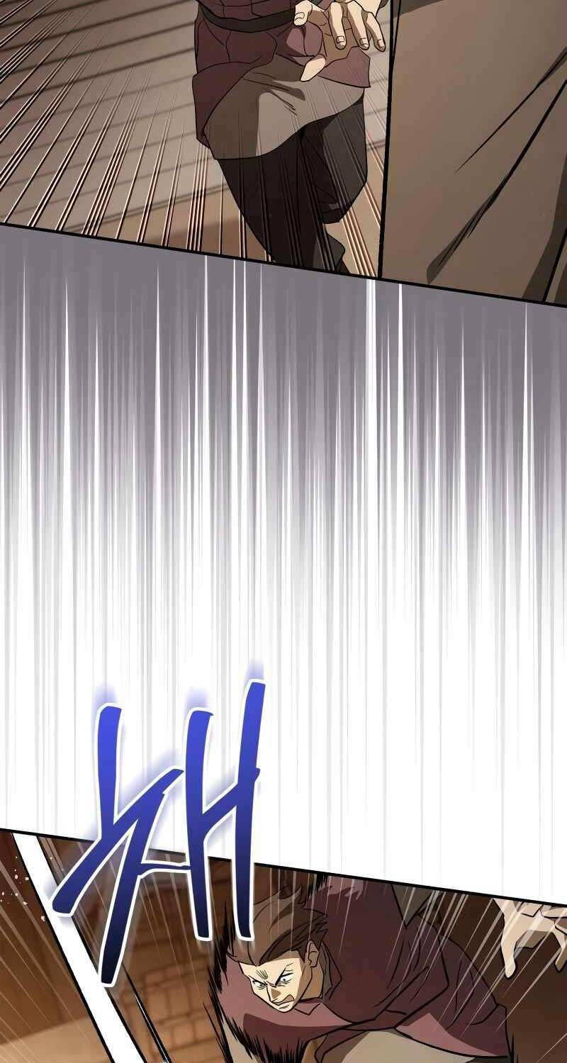 Ấn Thuật Chi Tử Chapter 11 - 27