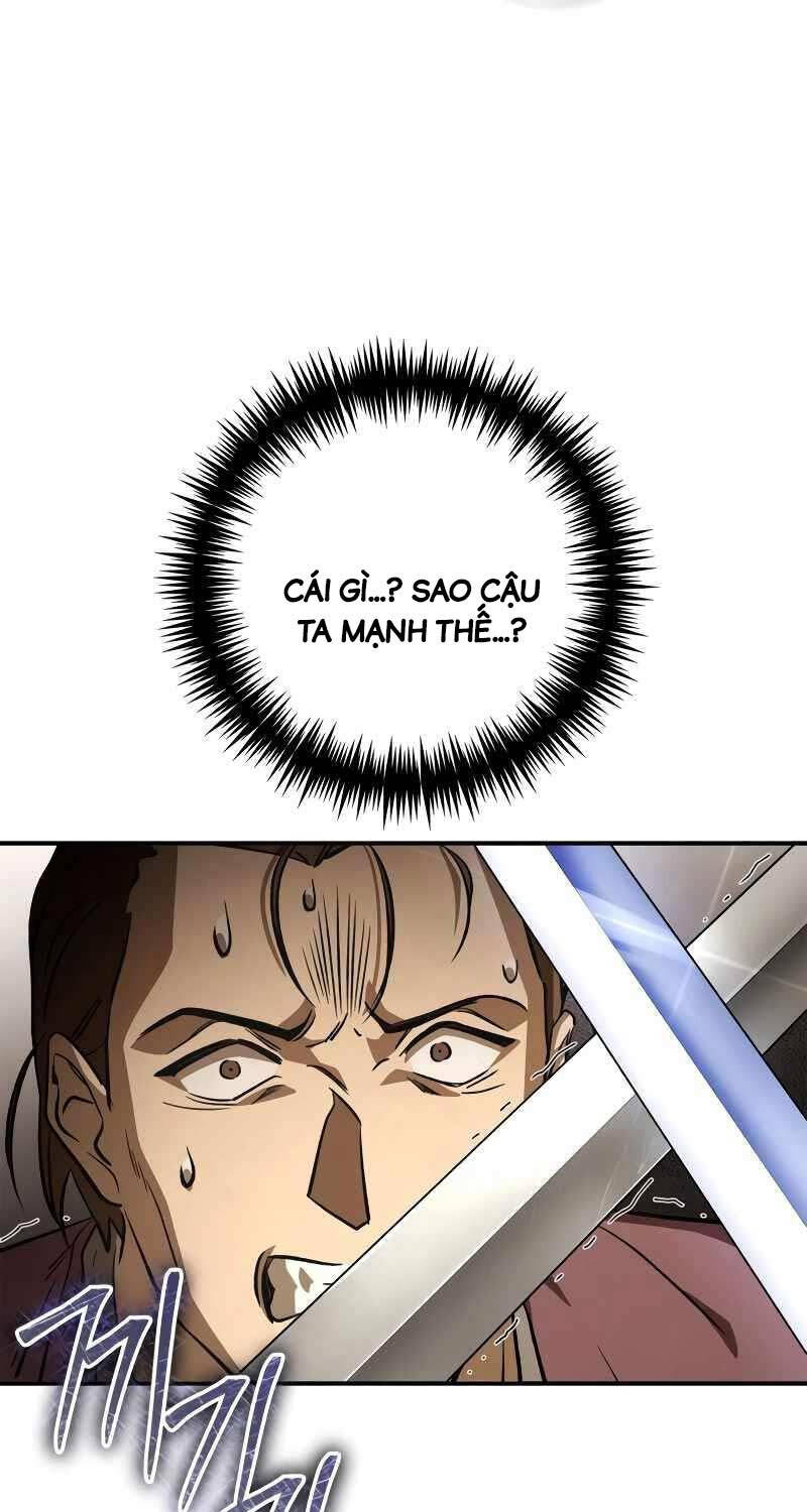 Ấn Thuật Chi Tử Chapter 11 - 29