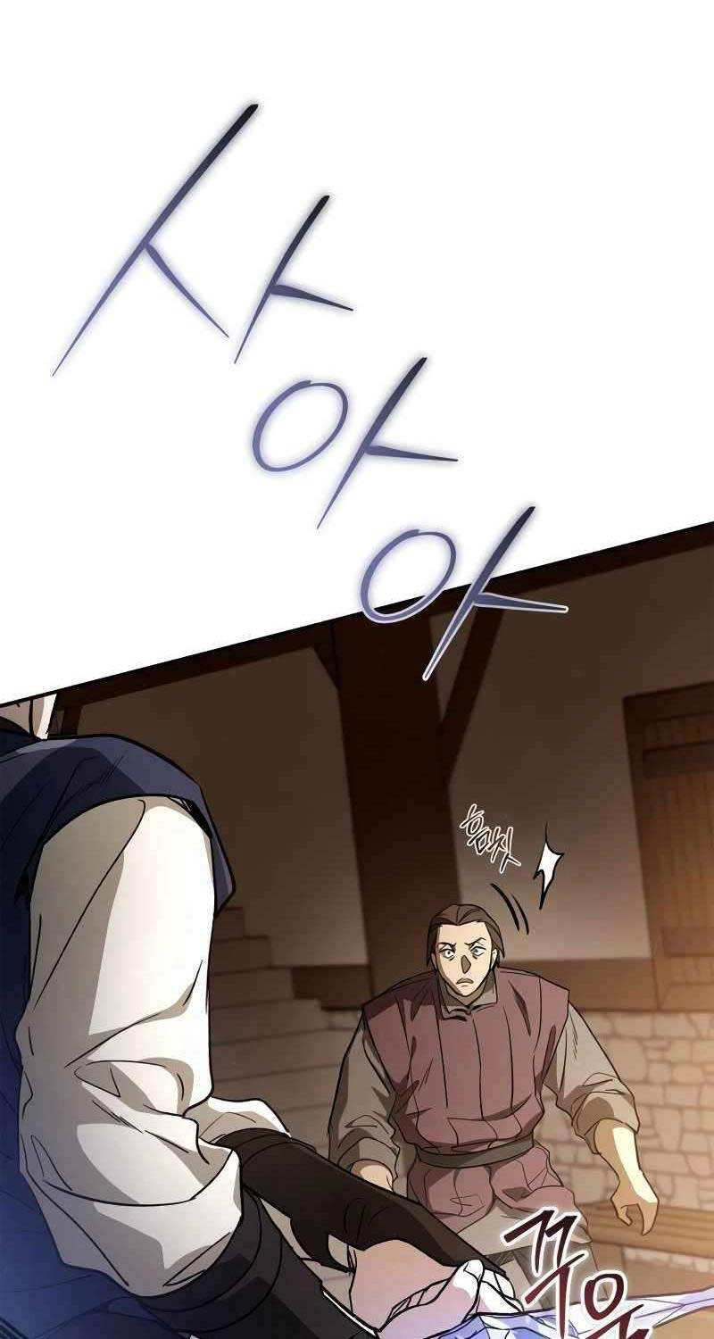 Ấn Thuật Chi Tử Chapter 11 - 33