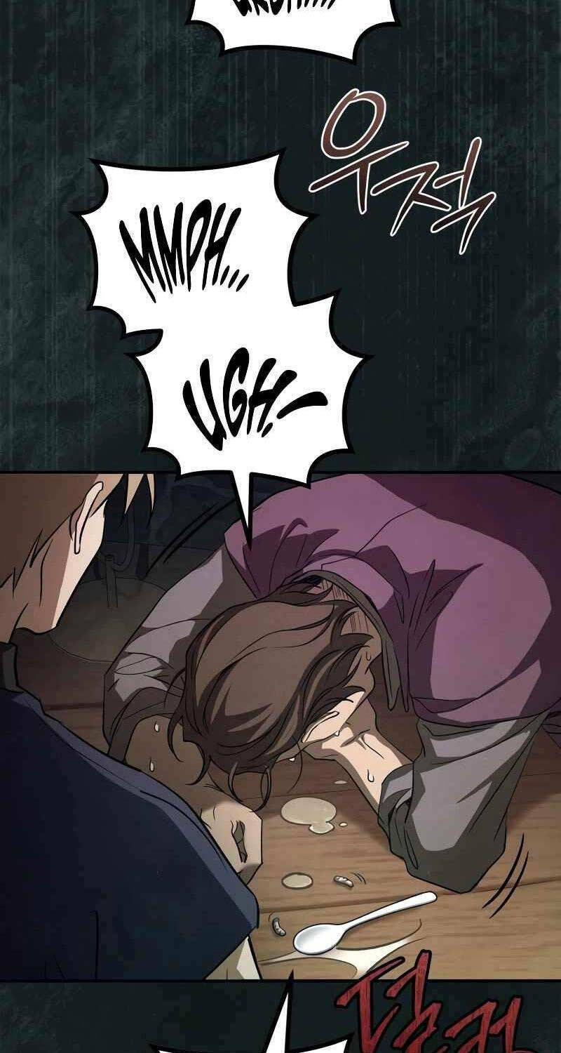 Ấn Thuật Chi Tử Chapter 11 - 56