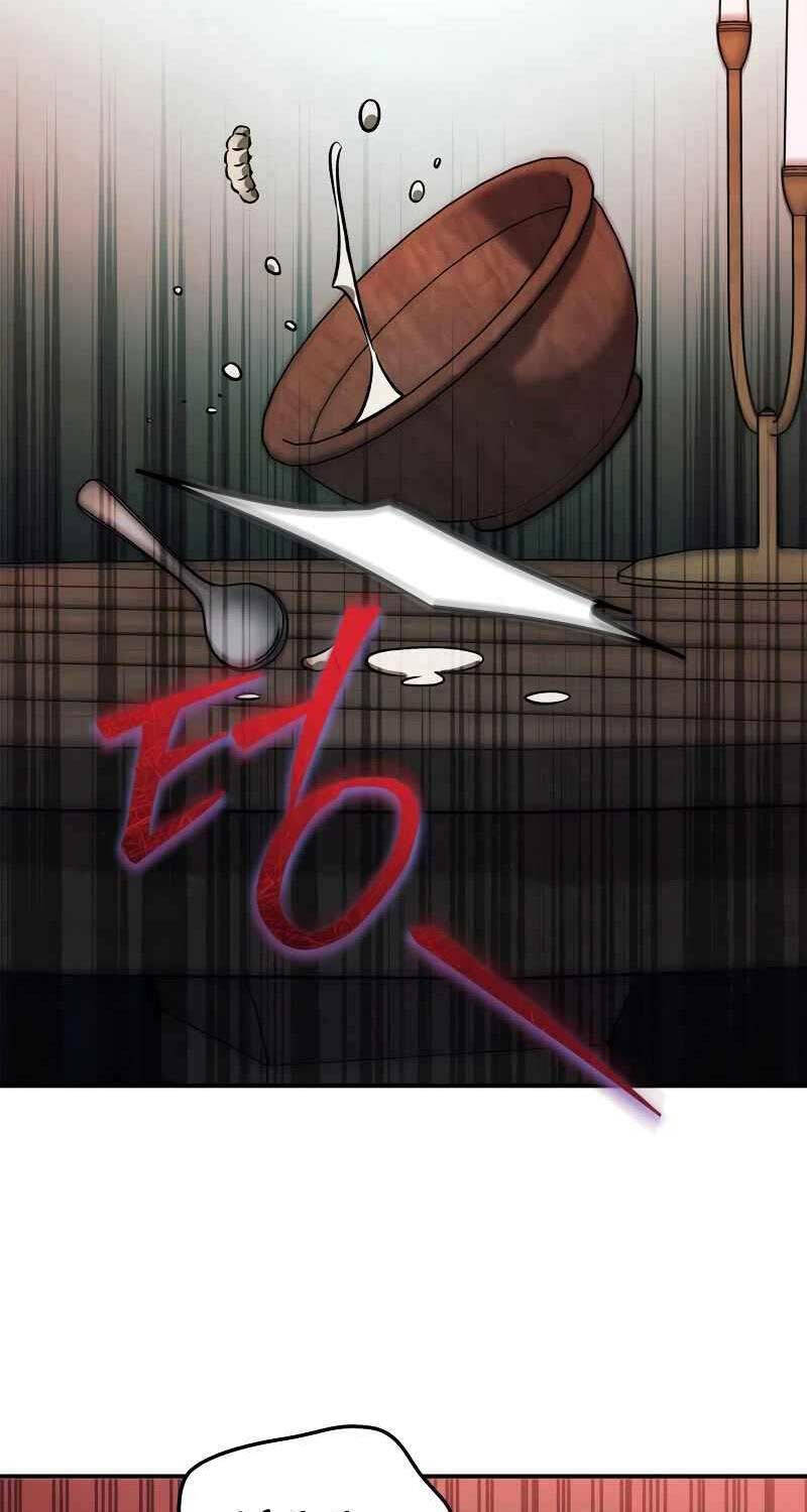 Ấn Thuật Chi Tử Chapter 11 - 58