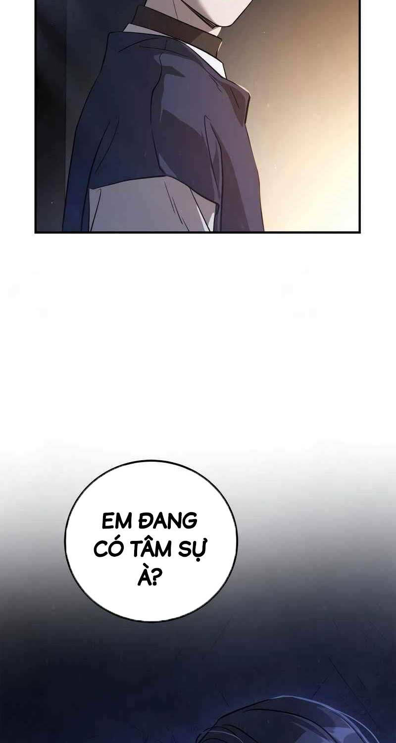 Ấn Thuật Chi Tử Chapter 11 - 65