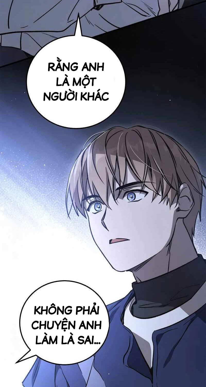 Ấn Thuật Chi Tử Chapter 11 - 70