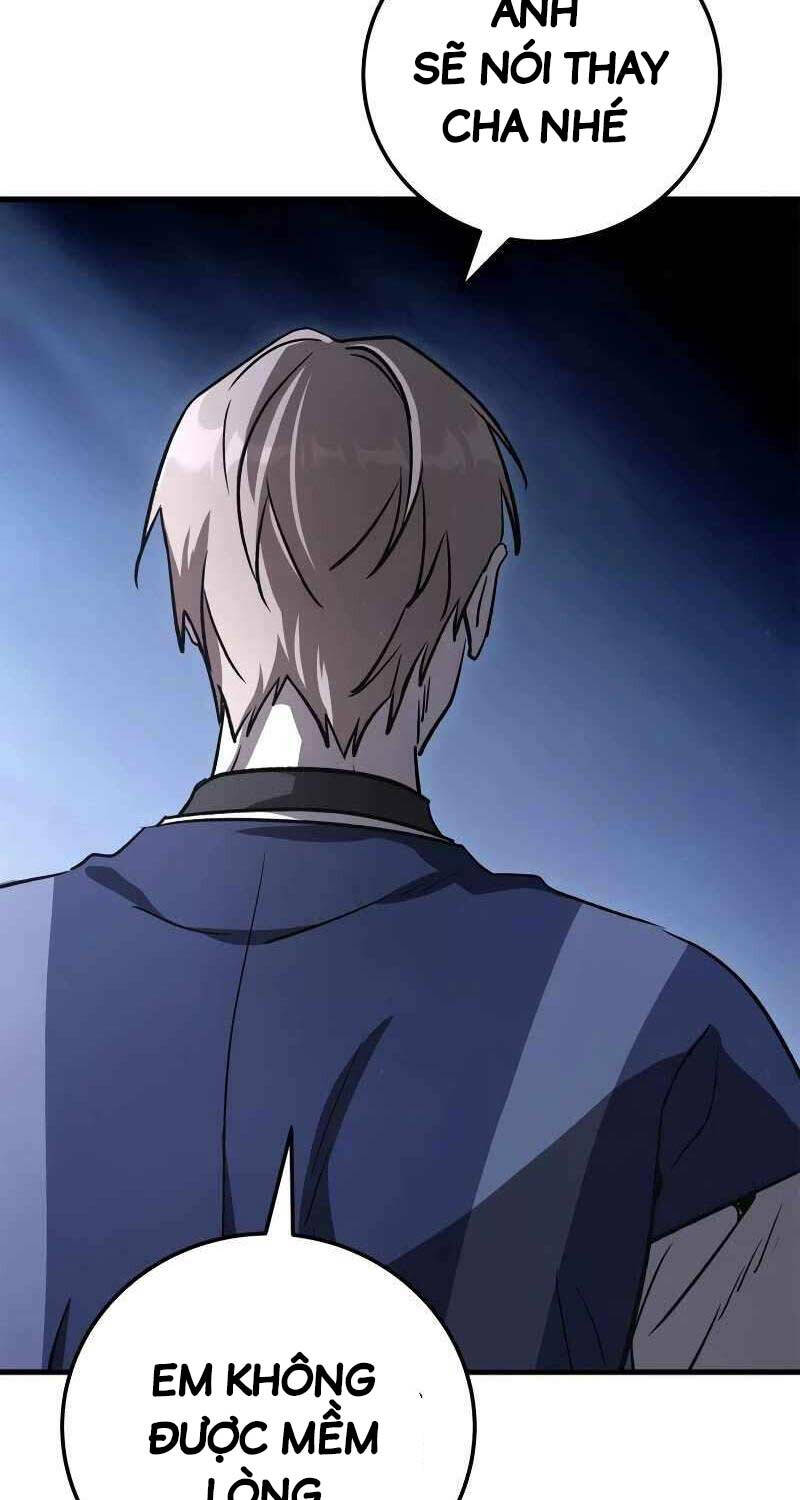Ấn Thuật Chi Tử Chapter 11 - 76