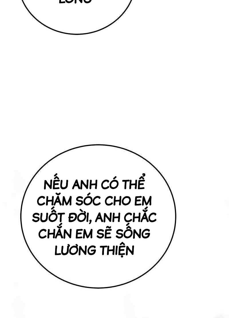 Ấn Thuật Chi Tử Chapter 11 - 77