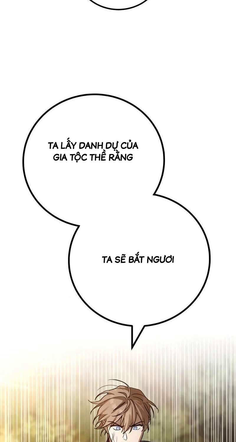 Ấn Thuật Chi Tử Chapter 11 - 10