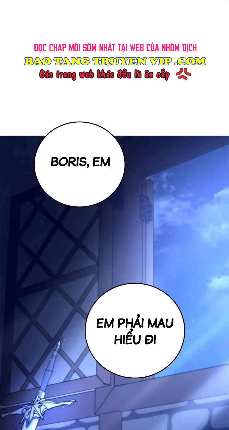 Ấn Thuật Chi Tử Chapter 12 - 1