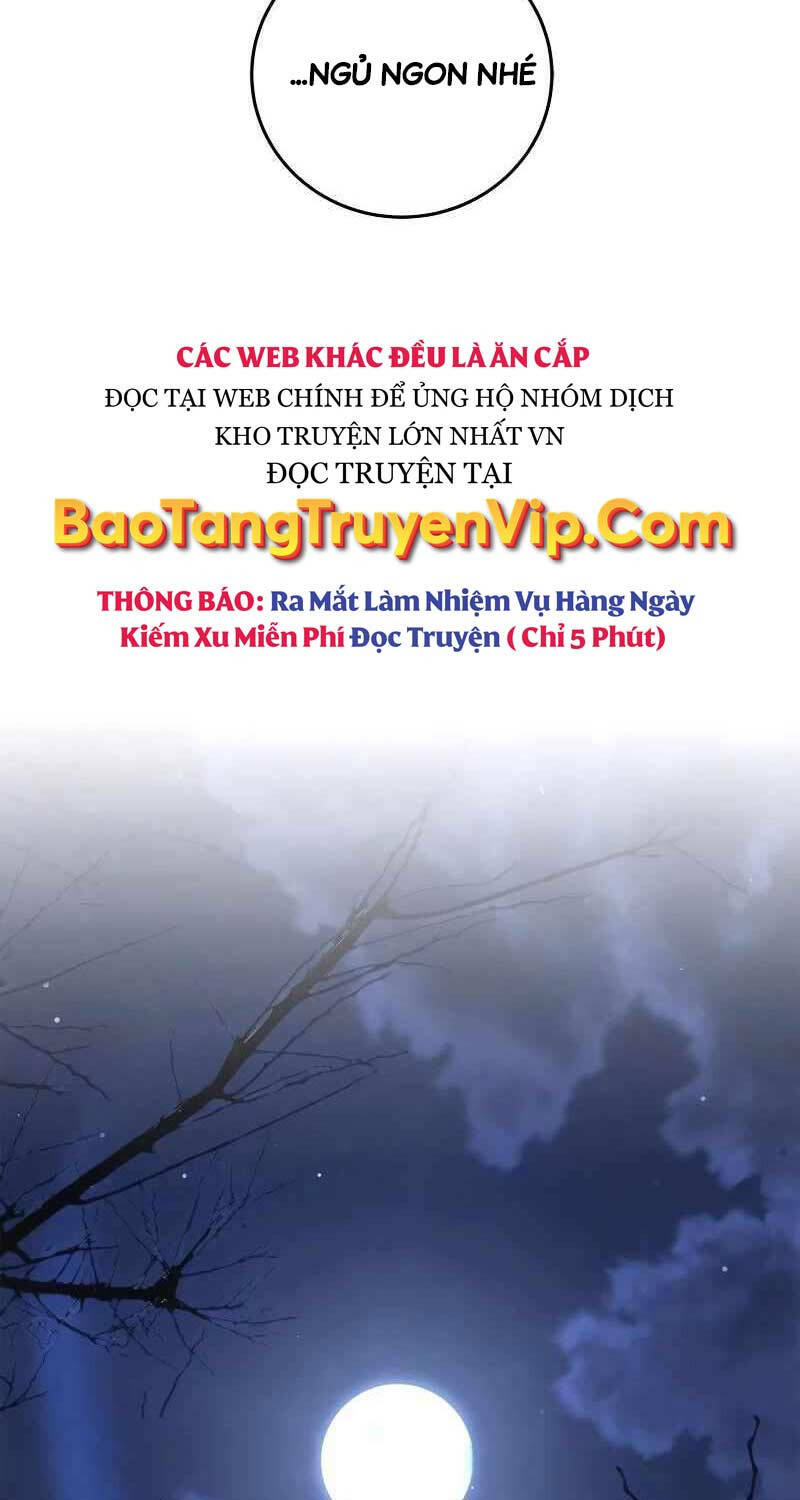 Ấn Thuật Chi Tử Chapter 12 - 12