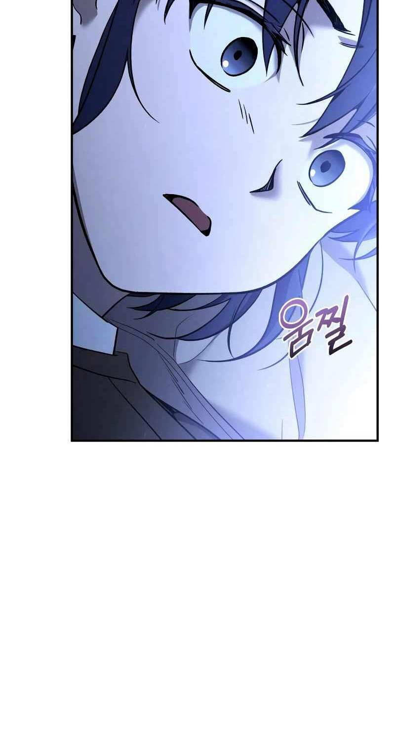 Ấn Thuật Chi Tử Chapter 12 - 18