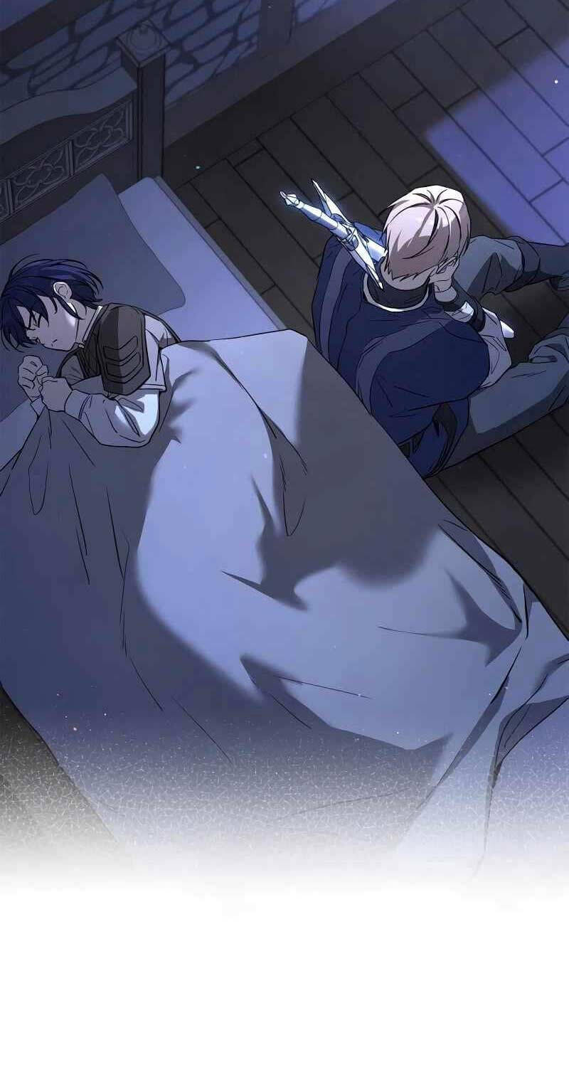 Ấn Thuật Chi Tử Chapter 12 - 26