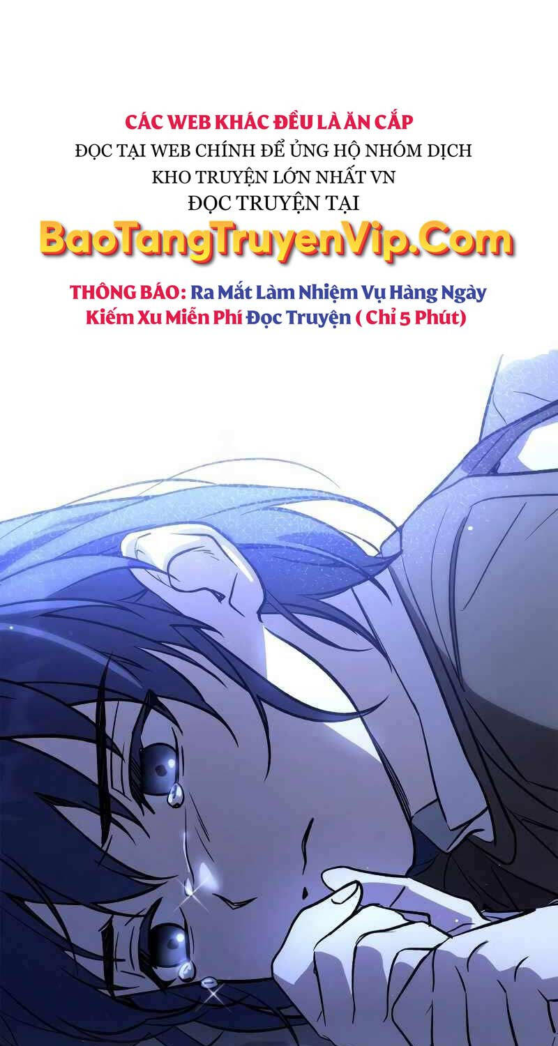 Ấn Thuật Chi Tử Chapter 12 - 27