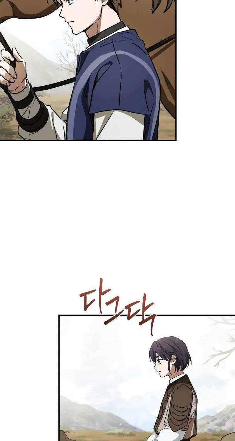 Ấn Thuật Chi Tử Chapter 12 - 31