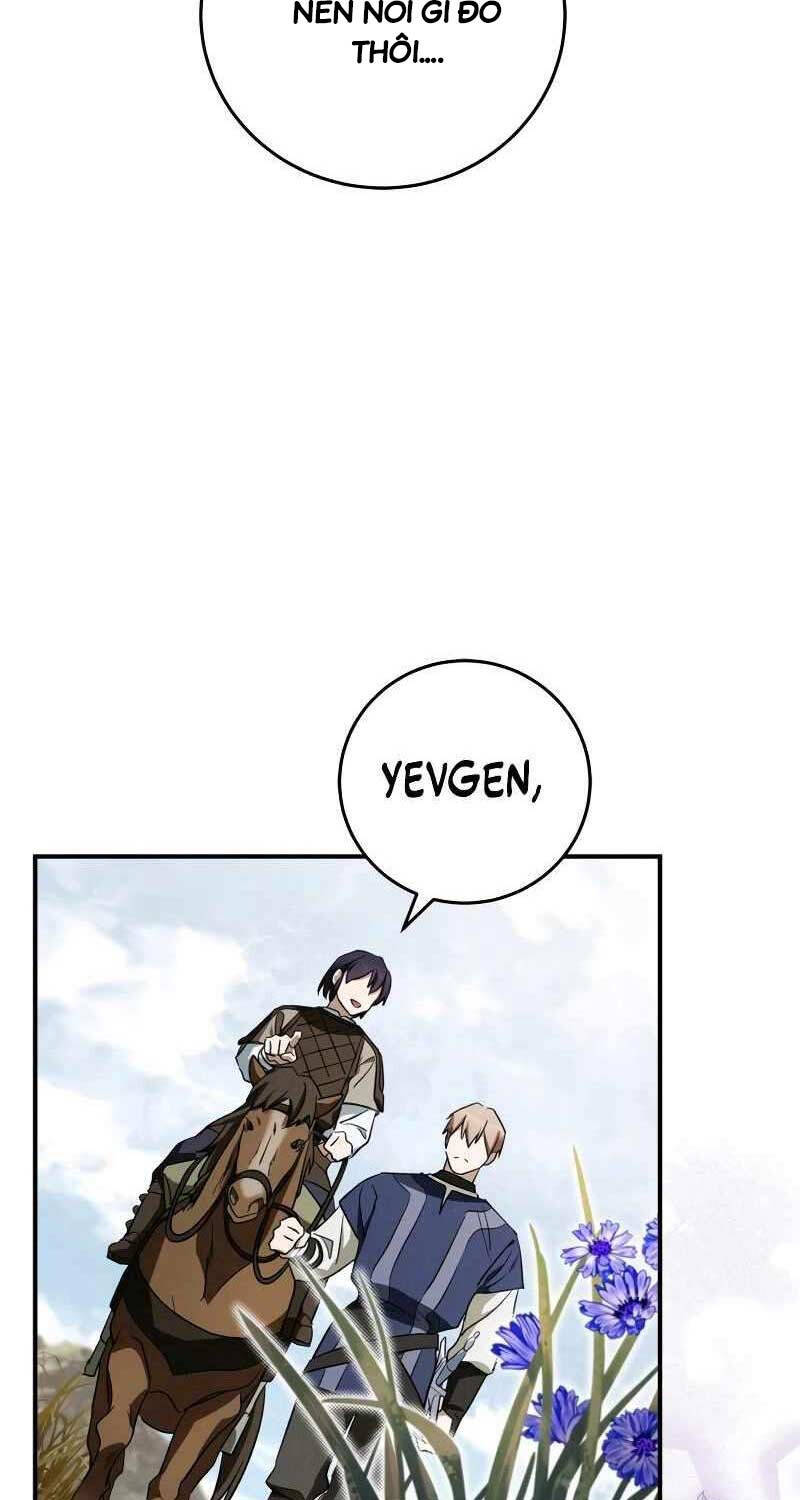 Ấn Thuật Chi Tử Chapter 12 - 34